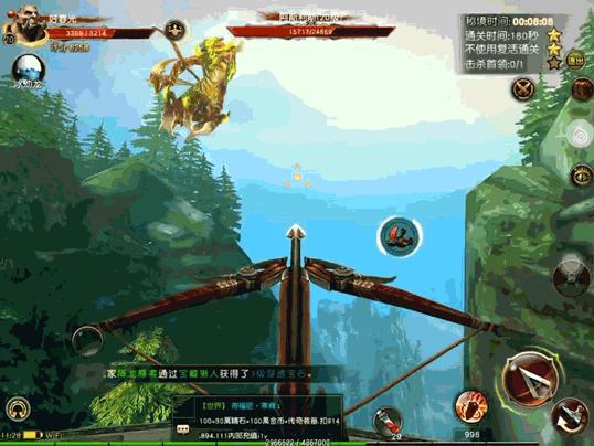 休闲、重度玩家兼顾的《魔龙世界》能否在移动端重塑魔兽的光辉？