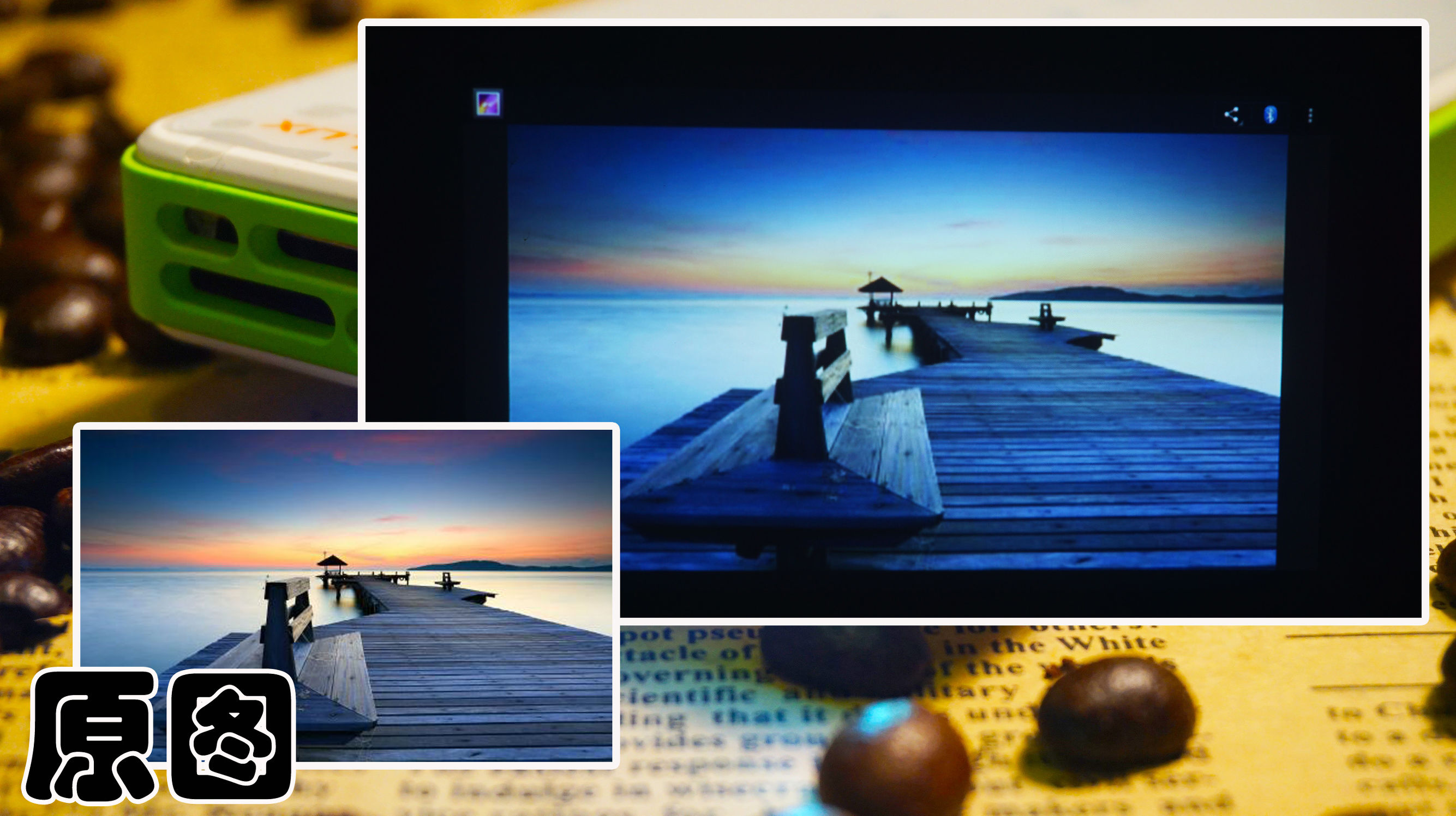 酷乐视q6怎么用,酷乐视q6安卓版