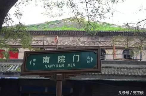 古都有话说｜「街巷文化」之南院门、鸡市拐、龙首原