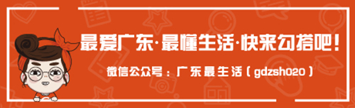 广东最好玩的海边排名,广东最好玩的免费海滩前十名