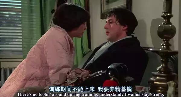 洛奇是真实故事吗,洛奇背后的故事电视剧