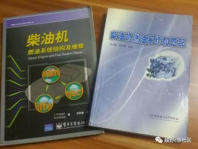 4kh1油泵改装,4kh1发动机油泵分解图