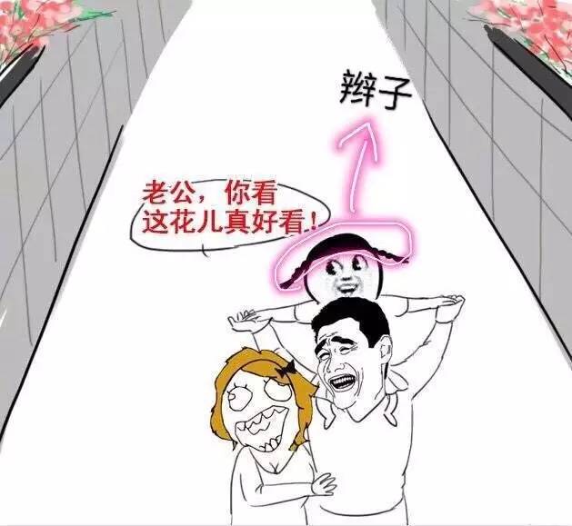 卓伟爆料的东西是什么,卓伟爆过的猛料