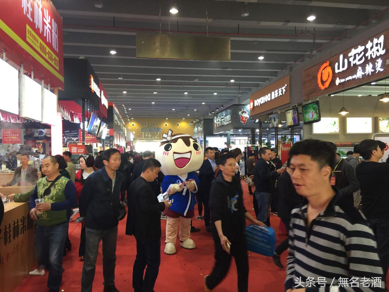 最新小投资创业项目,什么地方最适合小本创业