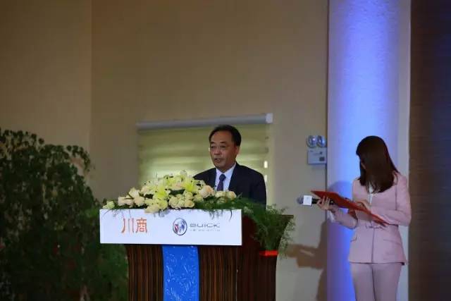 2020魅力女人时尚大赛,魅力女川商推选活动