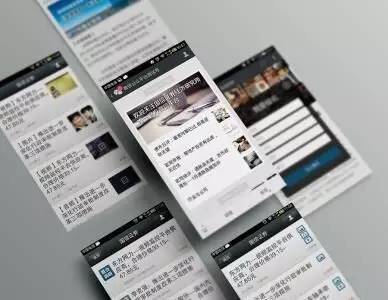 腾讯股价创近两年新高,腾讯早报