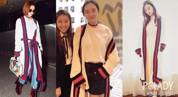 开春针织开衫外套搭配什么内搭,新款时尚牛仔外套风衣