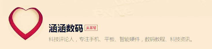 小米怎么修改微信语音通话铃声,华为微信来电铃声修改