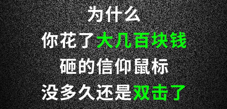 富勒系列,富勒新品