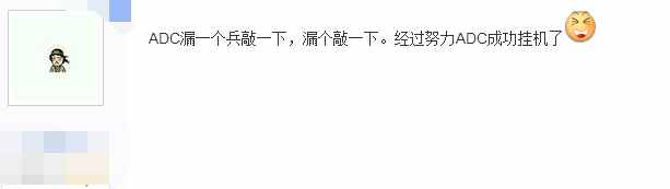 lol牛头奶牛回城特效,lol牛头皮肤奶牛嘲讽