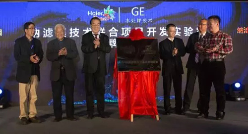 海尔净水器施特劳斯有哪些型号,海尔施特劳斯净水器1500p2