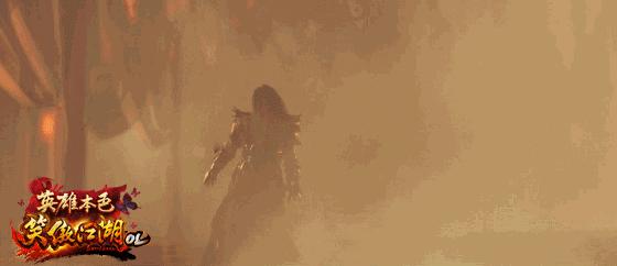 笑傲江湖ol精彩视频,笑傲江湖手游黑木崖cg动画