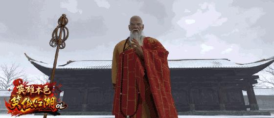 笑傲江湖ol精彩视频,笑傲江湖手游黑木崖cg动画