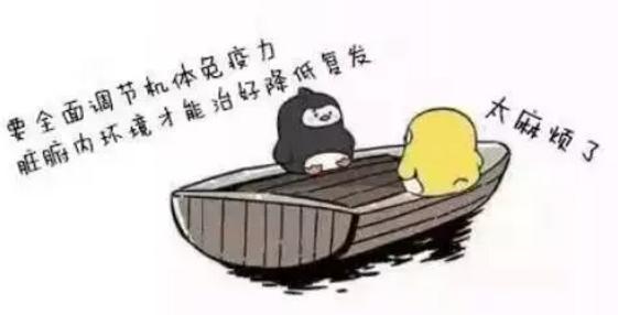 健康的小船说翻就翻文案,朗诵健康的小船说翻就翻