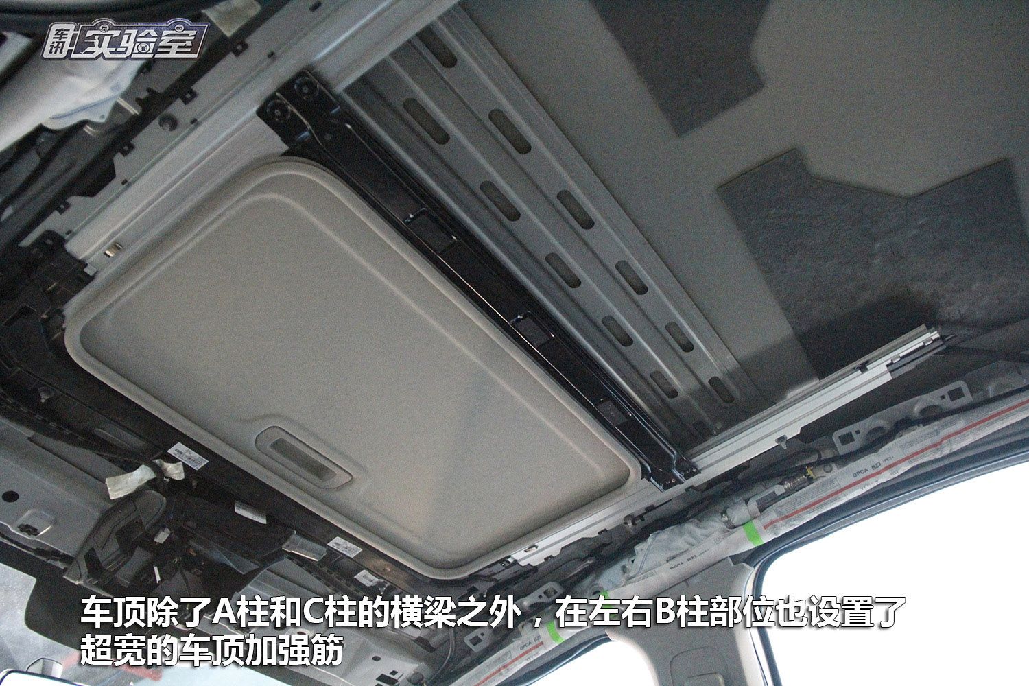 雪铁龙c4世嘉拆解评测,c4世嘉拆解大飙车