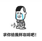 水西咖啡哪里最香 (水西咖啡)