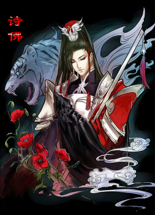 剑网三完整的剧情故事天策,天策剑网三同人图