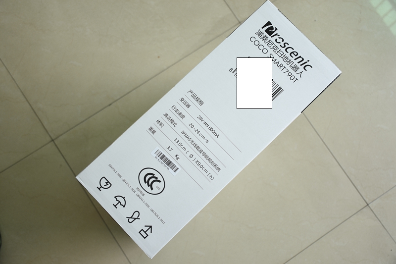 比小米扫地机更聪明，解放双手扫地清洁就靠它