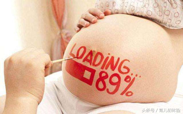 孕晚期怎么判断胎儿有没有危险,孕晚期怎么判定假性宫缩