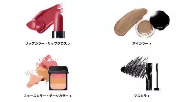 资生堂平价推荐,平价好用的资生堂产品