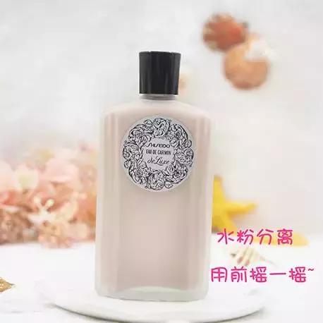 资生堂平价推荐,平价好用的资生堂产品