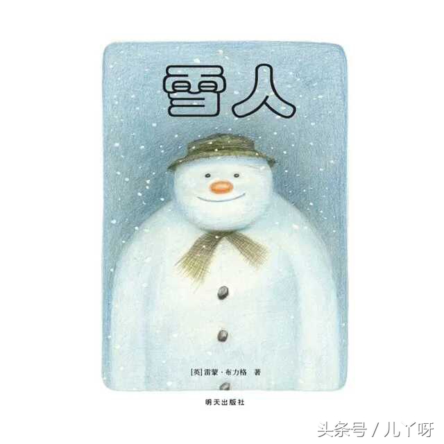 绘本怎么买便宜,各年龄段绘本怎么选