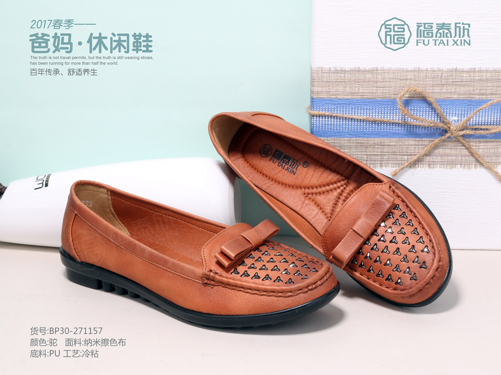 总有一款属于你的香水味,总有一款属于你的发型