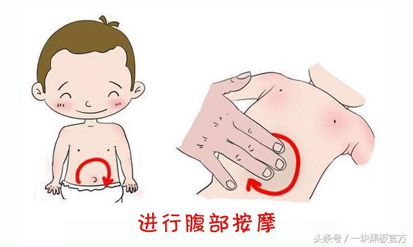 宝宝不拉便便小妙招,宝宝三四天还不拉便便怎么办