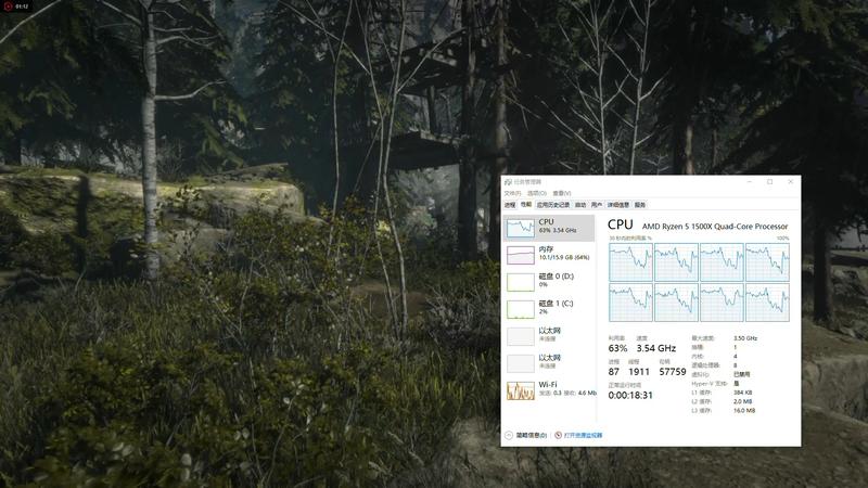amd锐龙r5-3500x性能,amd锐龙55600g和i511400哪个好