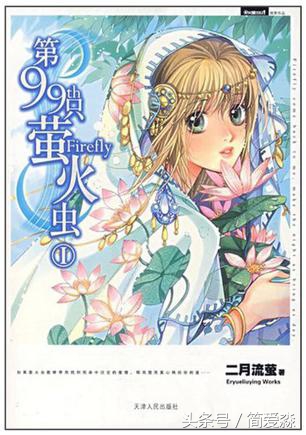 青春校园短剧女追男网剧,女追男高冷青春校园小说