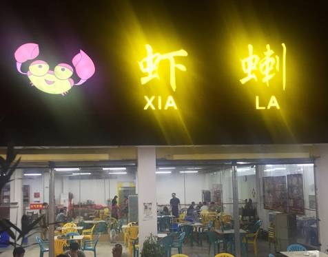 男朋友一星期撸5次，应不应该分手？