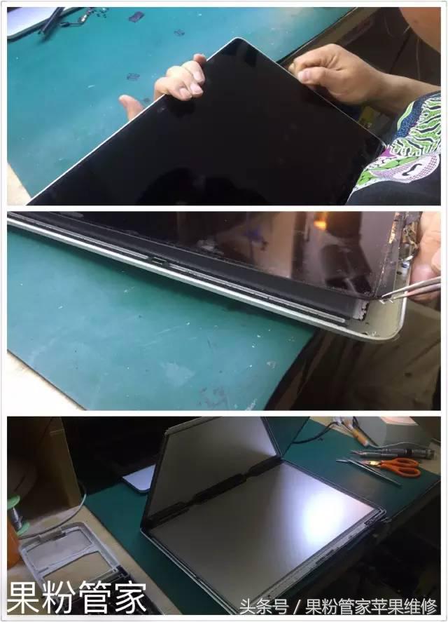 爆料！Mac屏碎了，怎么办