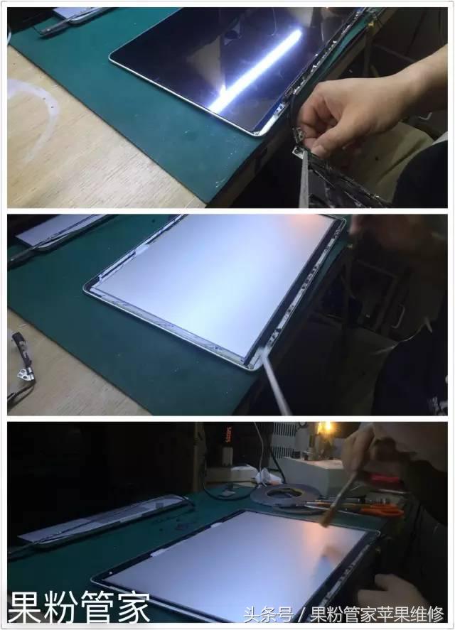 爆料！Mac屏碎了，怎么办