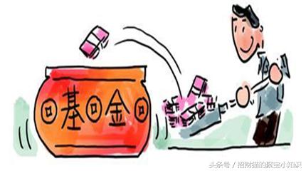 资金投资者：您终于意识到如何赚钱少了，恭喜您！