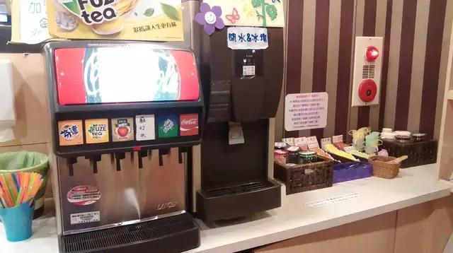 日本单人可以躺的网吧,日本可过夜网吧