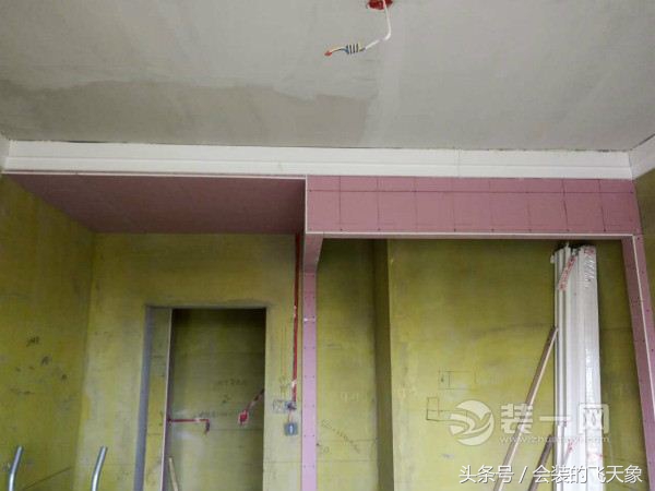 大连悦龙居,大连悦龙居160平