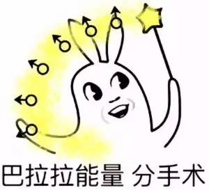 和女朋友吵架了怎么办？告诉你教科书式标准答案