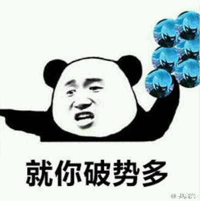 阴阳师抽到相同的ssr或sp怎么办,阴阳师连续抽到相同ssr的概率