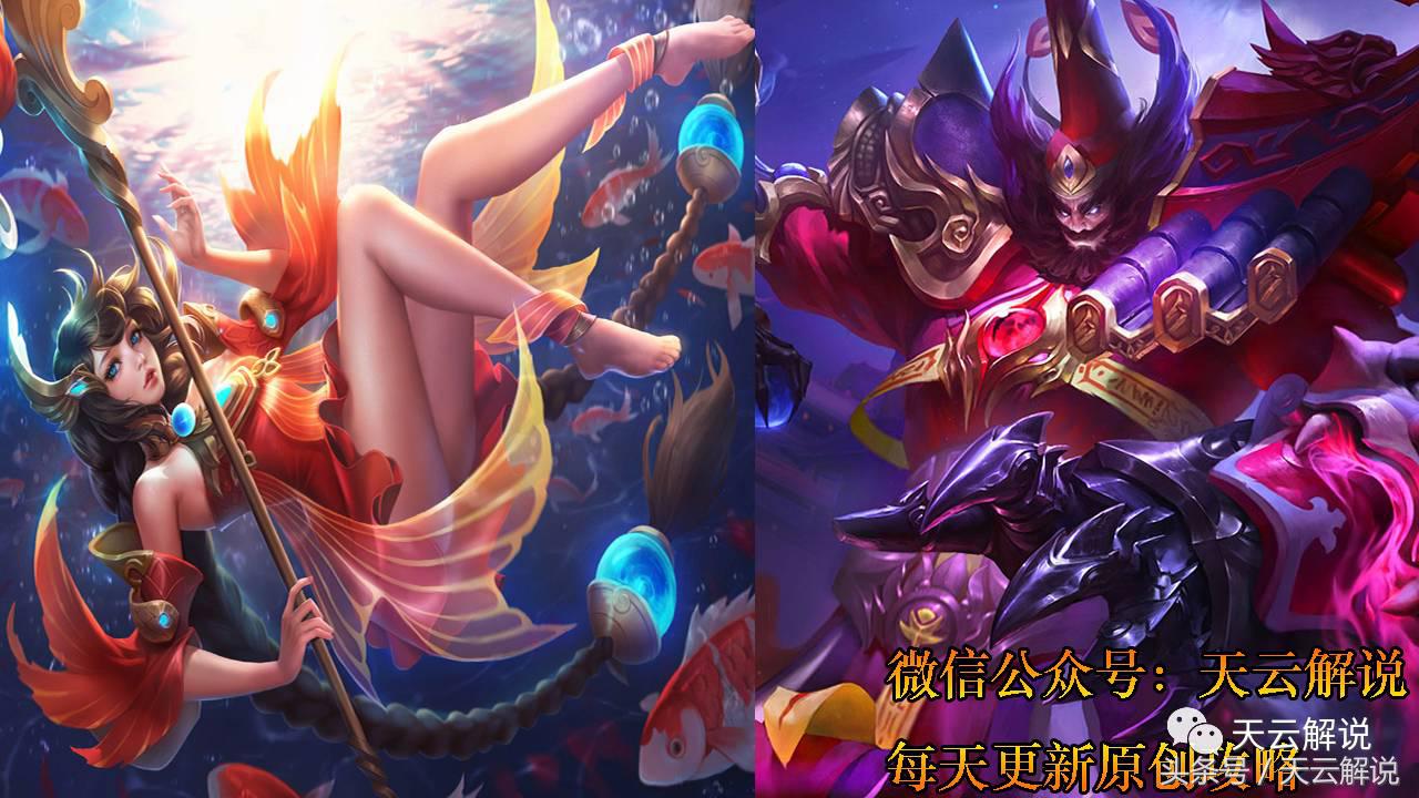 王者荣耀不坑但是评分低,王者荣耀评分16.0有多难