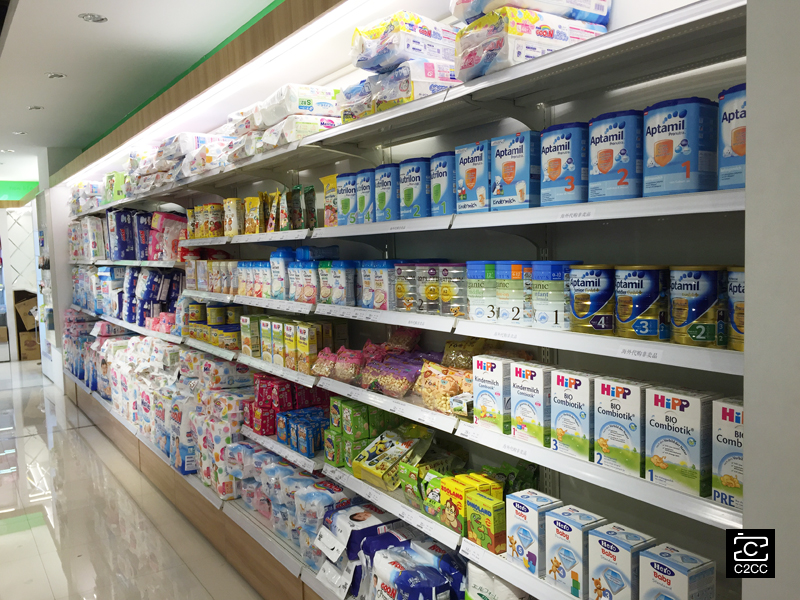 把产品卖到国外的跨境平台,把跨境电商变简单