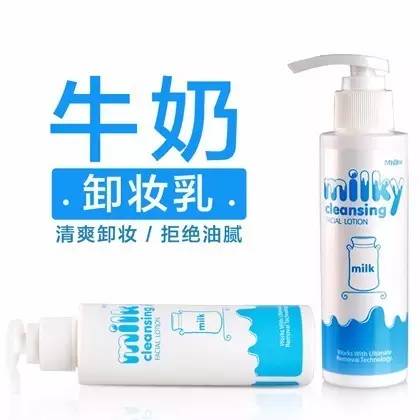 最新泰国必买清单及价格表,泰国曼谷必买清单2018