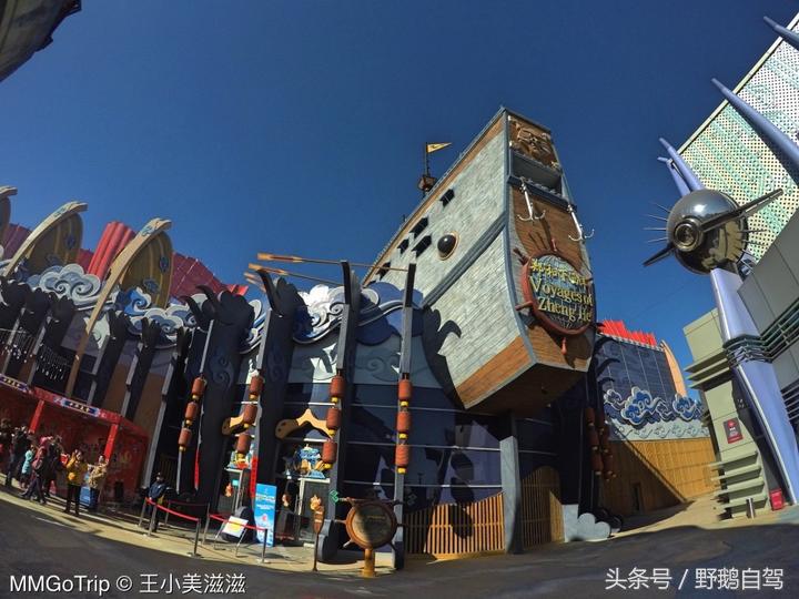 北京奇幻乐园乐多港最佳路线,京郊乐多港奇幻乐园