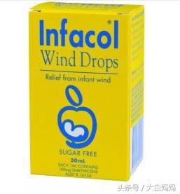 海淘的那些药，你还敢给孩子吃吗？——澳洲站