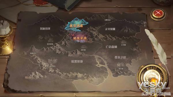 指尖上的艾泽拉斯网易《迷雾世界》评测