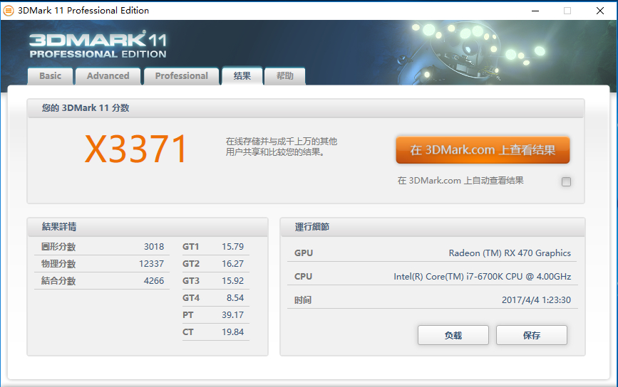rx460显卡属于高端还是低端,1k显卡哪个好用