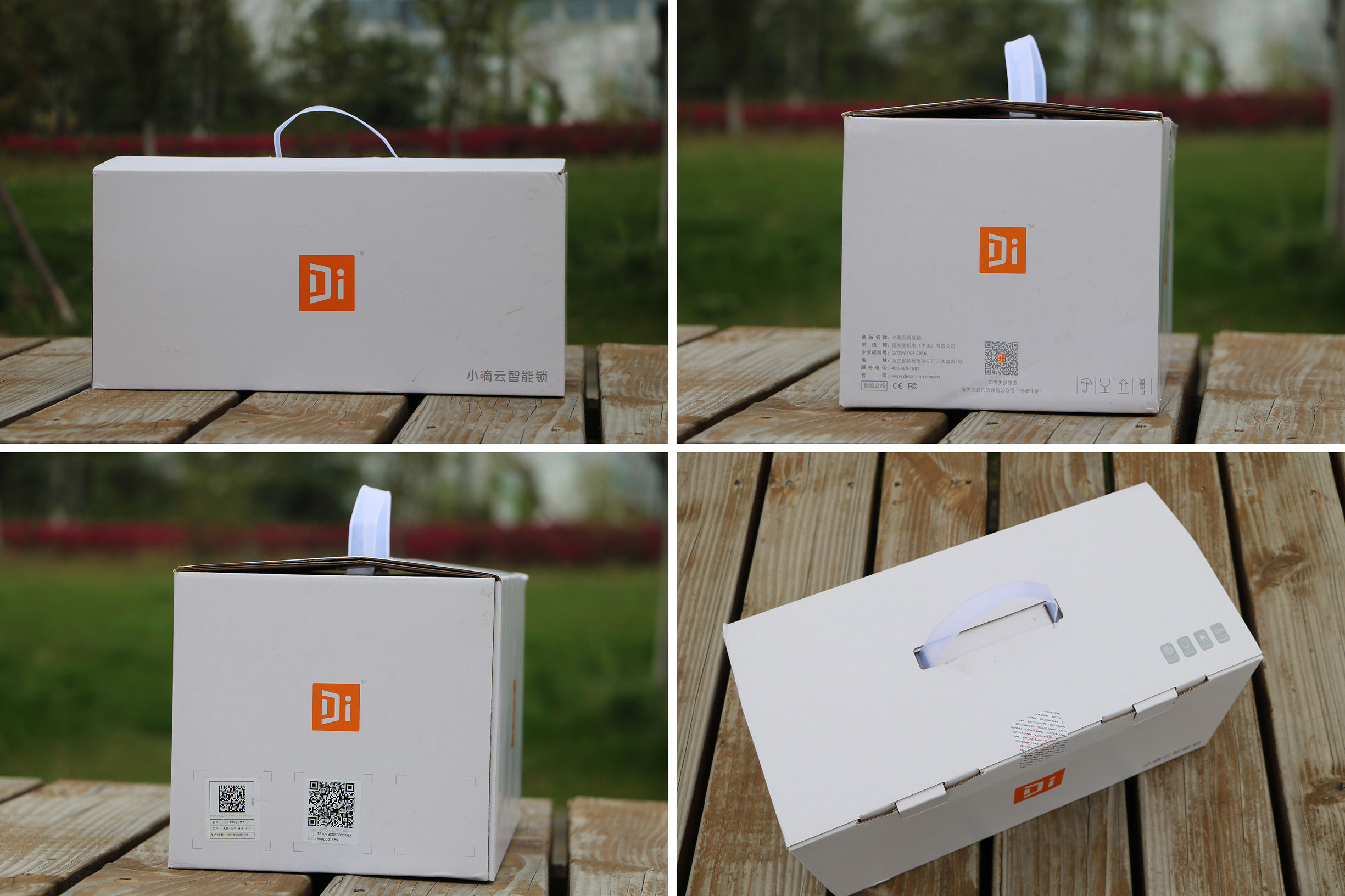 三星r80指纹锁水货和行货的区别,三星指纹锁容易被盗吗