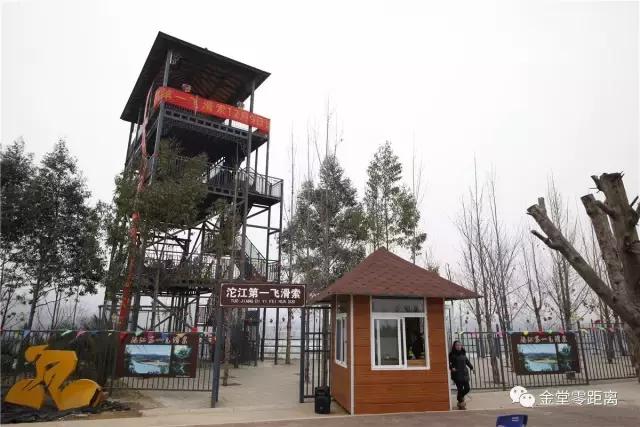 金堂云顶山一日游攻略,金堂旅游攻略一日游价格