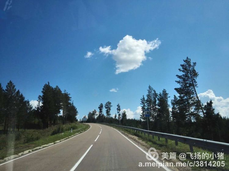 2018贝加尔湖自驾游,贝加尔湖畔自驾游全集