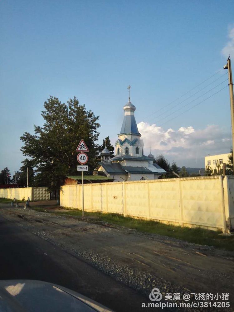 2018贝加尔湖自驾游,贝加尔湖畔自驾游全集