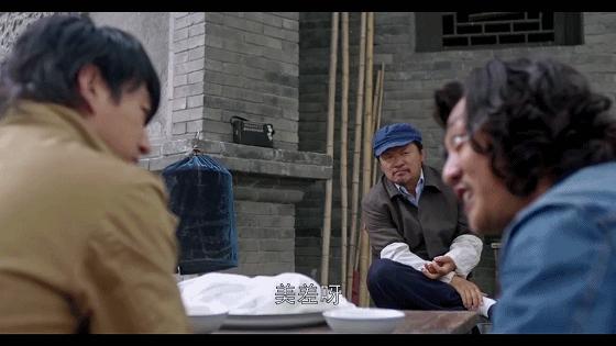 人民的名义制片人李路客串,人民的名义李路导演客串视频